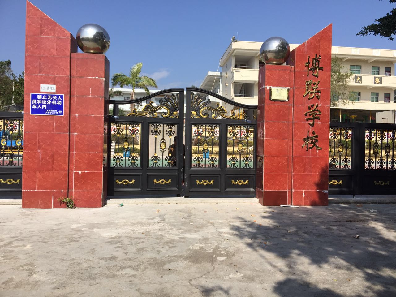 武城县武城县云南昆明市悬浮平开门